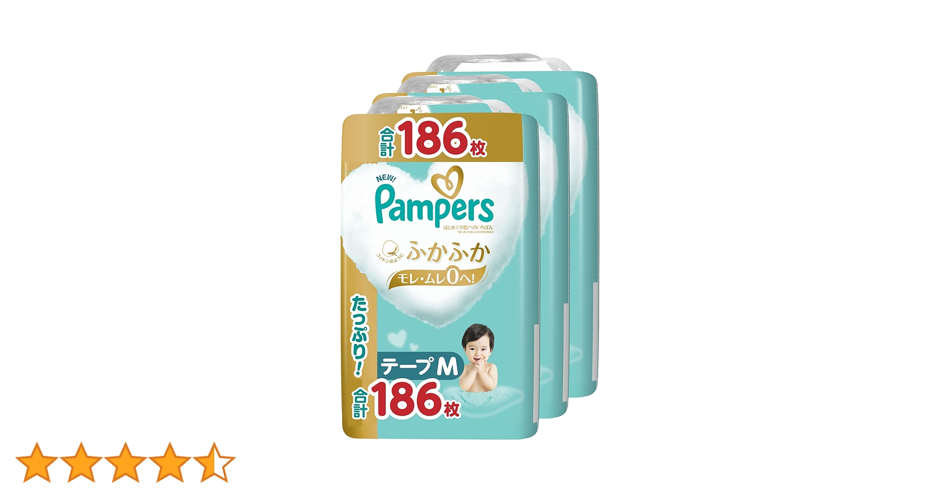 Amazon.co.jp: パンパース 【テープ Mサイズ】 オムツ はじめて